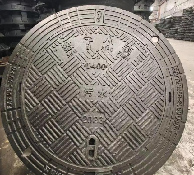 永胜球墨铸铁防沉降井盖展示